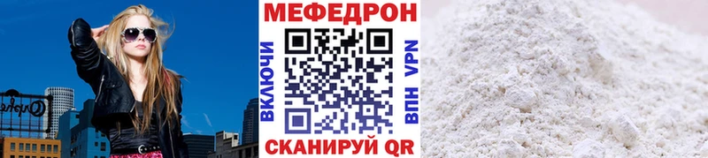 Где купить наркотики Нижняя Салда МАРИХУАНА АМФ Гашиш Метадон COCAIN A-PVP Меф