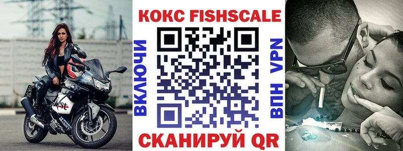 КОКАИН 98%  Нижняя Салда 