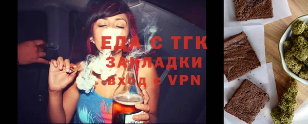 синтетический гашиш Баксан