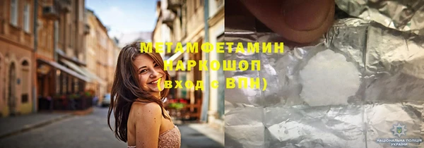 apvp Протвино