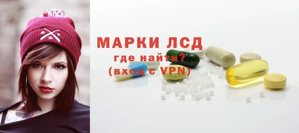 синтетический гашиш Баксан