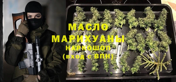 синтетический гашиш Баксан
