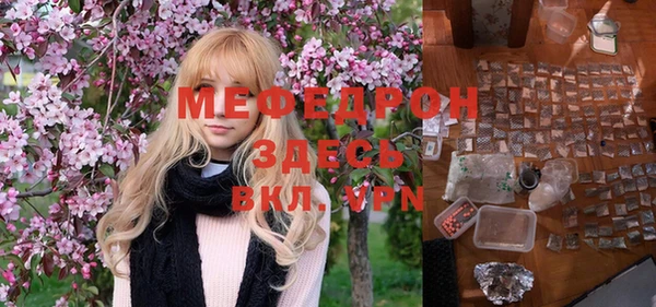 синтетический гашиш Баксан