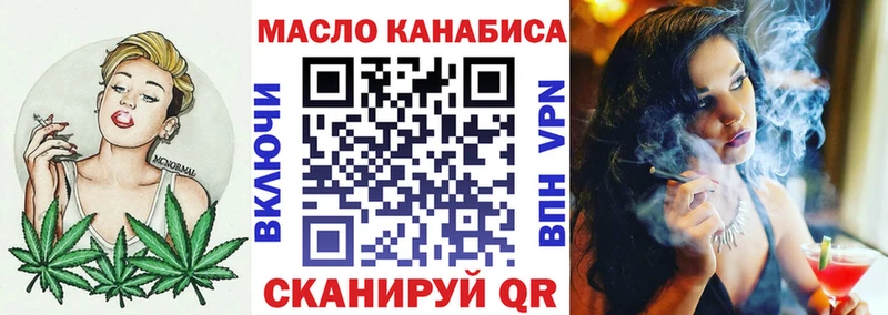 как найти закладки  Нижняя Салда  блэк спрут маркетплейс  Дистиллят ТГК концентрат 