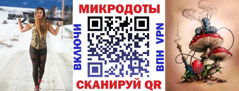 shop какой сайт  Нижняя Салда  Галлюциногенные грибы прущие грибы  как найти  